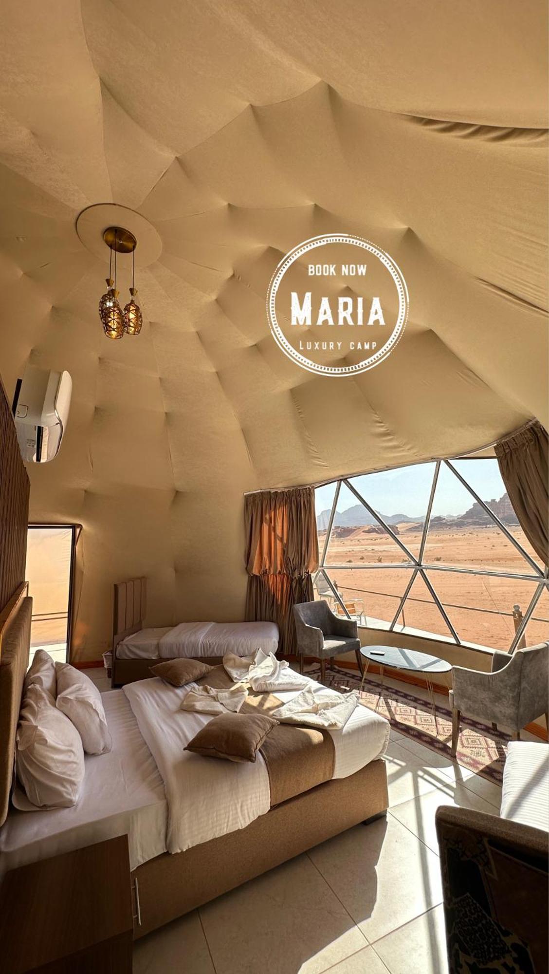 Rum Maria Luxury Camp & Bubble Rooms Wadi Rum Exterior foto
