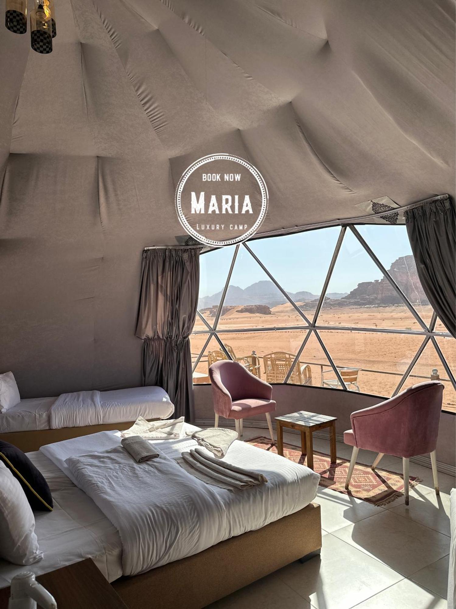 Rum Maria Luxury Camp & Bubble Rooms Wadi Rum Exterior foto
