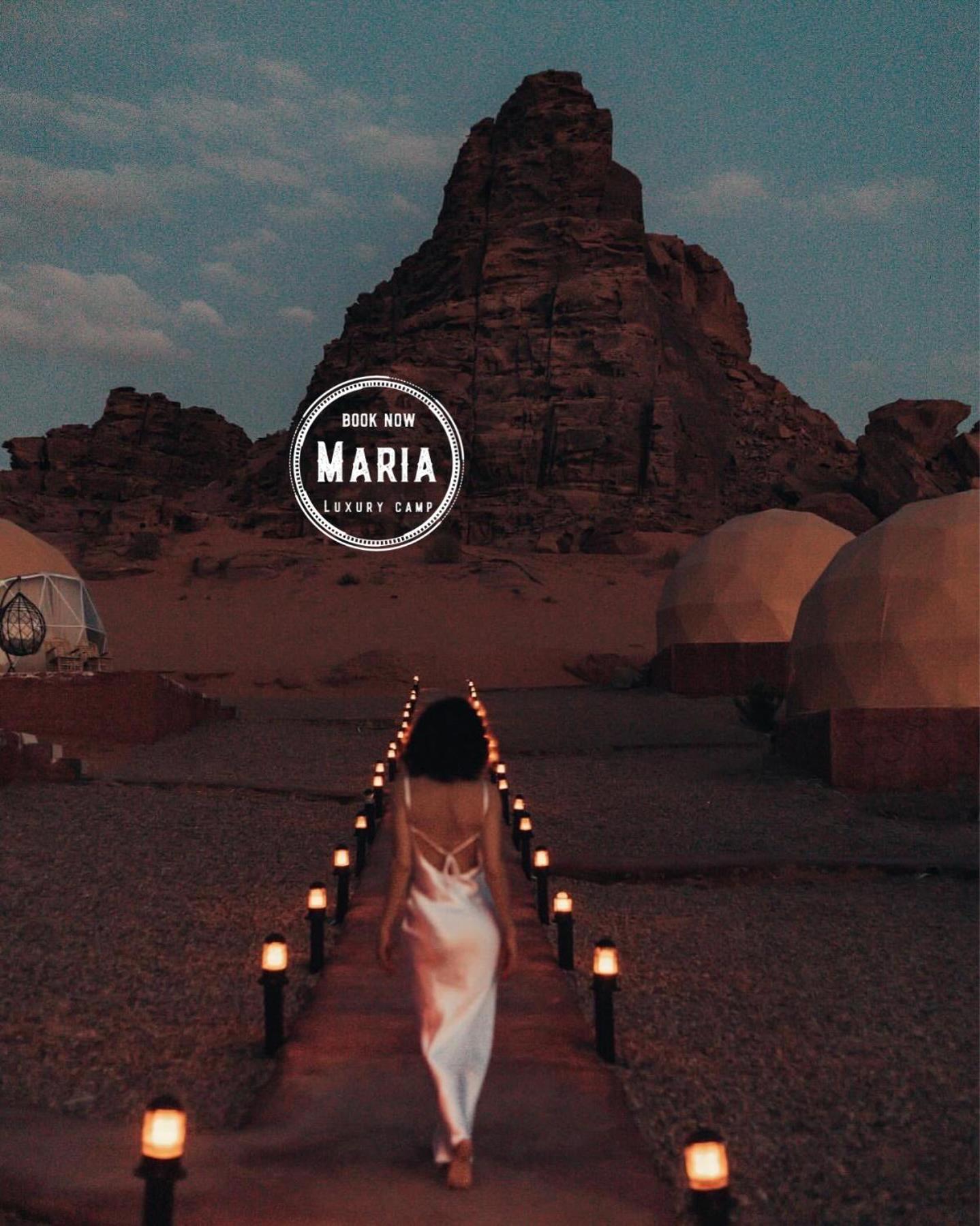 Rum Maria Luxury Camp & Bubble Rooms Wadi Rum Exterior foto